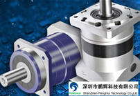 行星減速機與一般普通減速機有哪些不同？