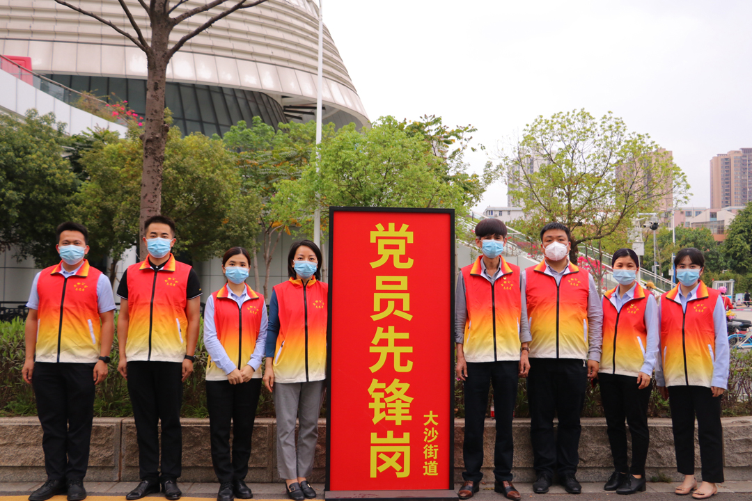 微信圖片_20220317101342