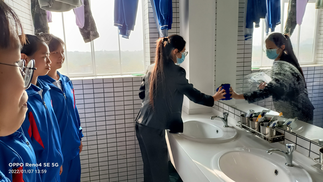 內(nèi)務(wù)整理(11)