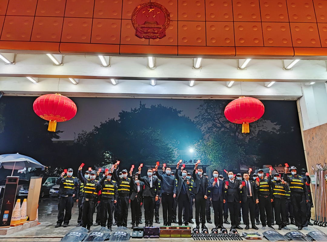 微信圖片_20220202145803 微信圖片_20220202145803